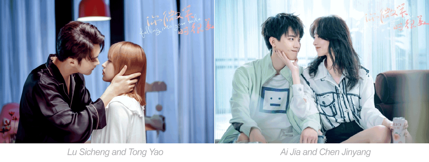 Falling into your smile ep 3