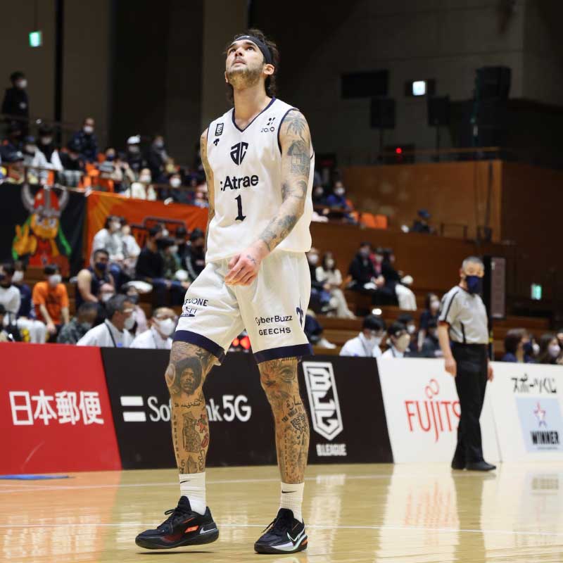 Kobe Paras Slowly Rediscovers Form In Japan B. League - Daily Guardian